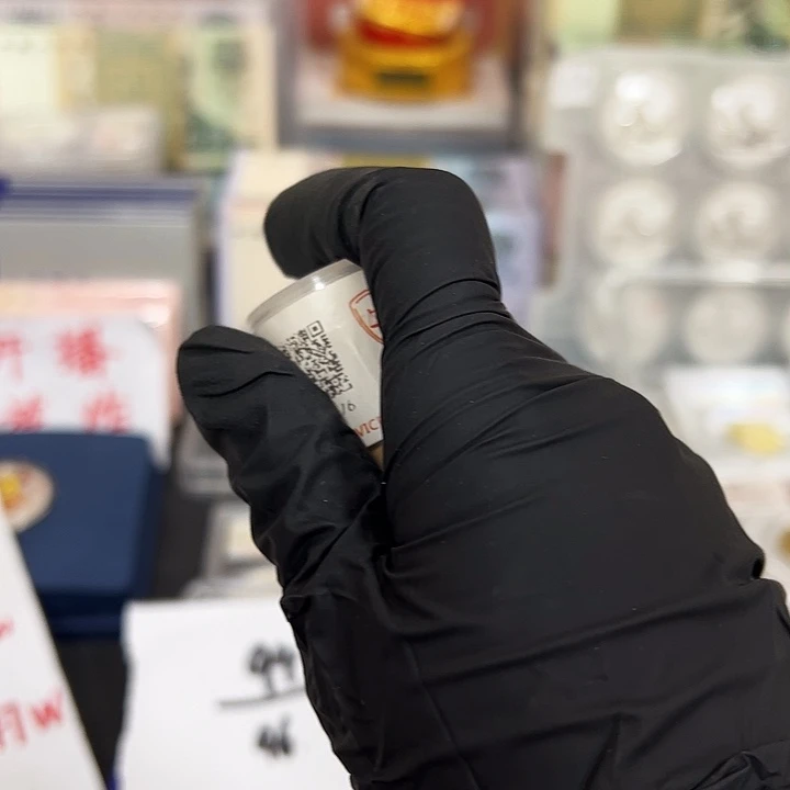 用***3退市钱币门94.96.97.99各卷