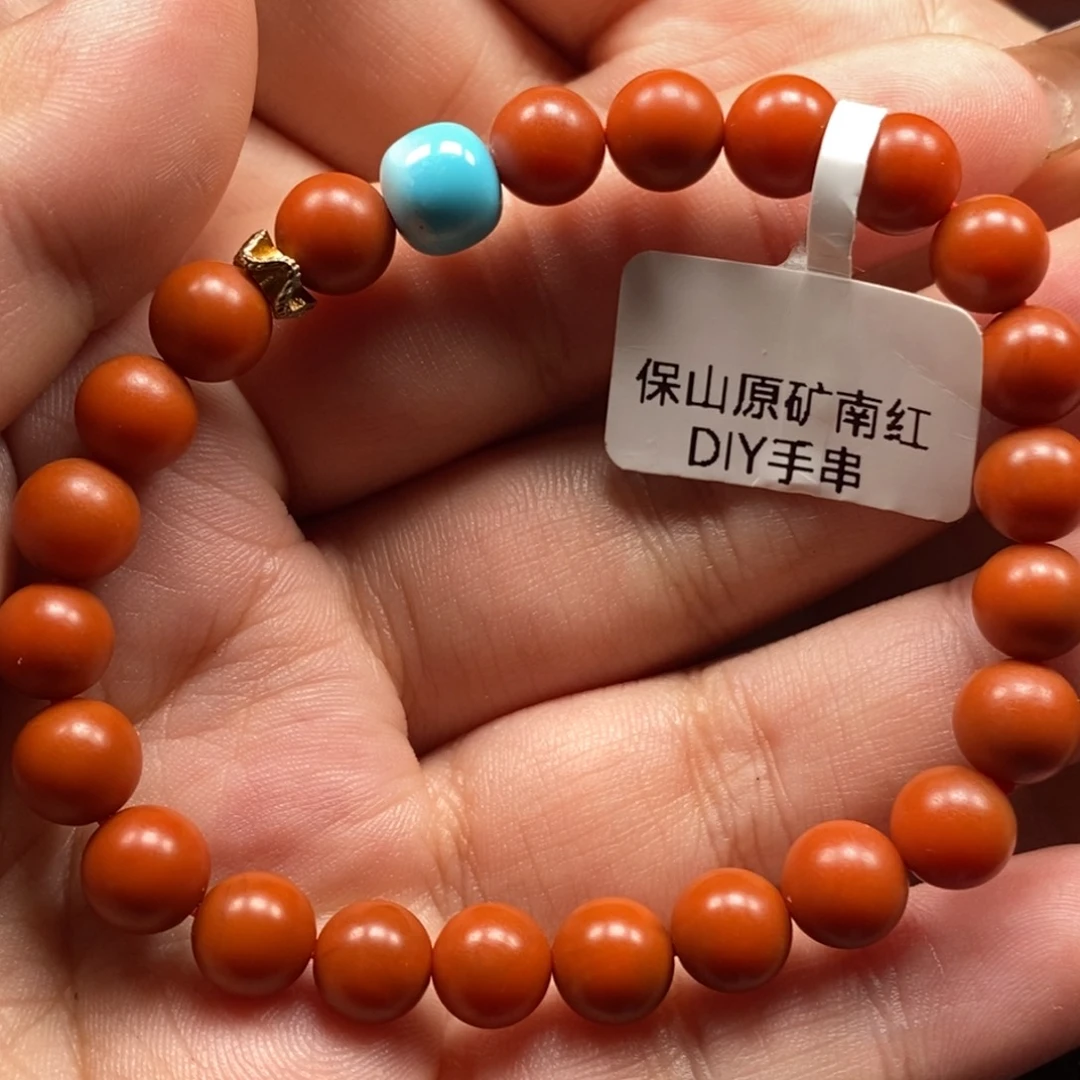 南红玛瑙未镶嵌手串