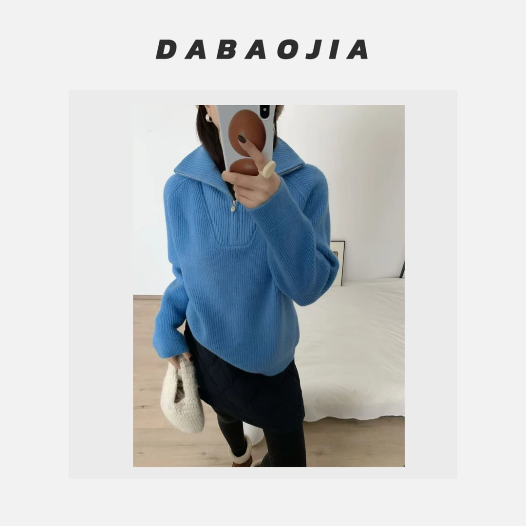 X'Dan-【冬日恋岛】冬季半拉链毛衣针织套头翻领毛衣288号 &SSS