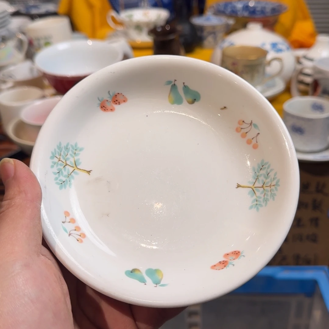 阿***苔默认微瑕不退不换