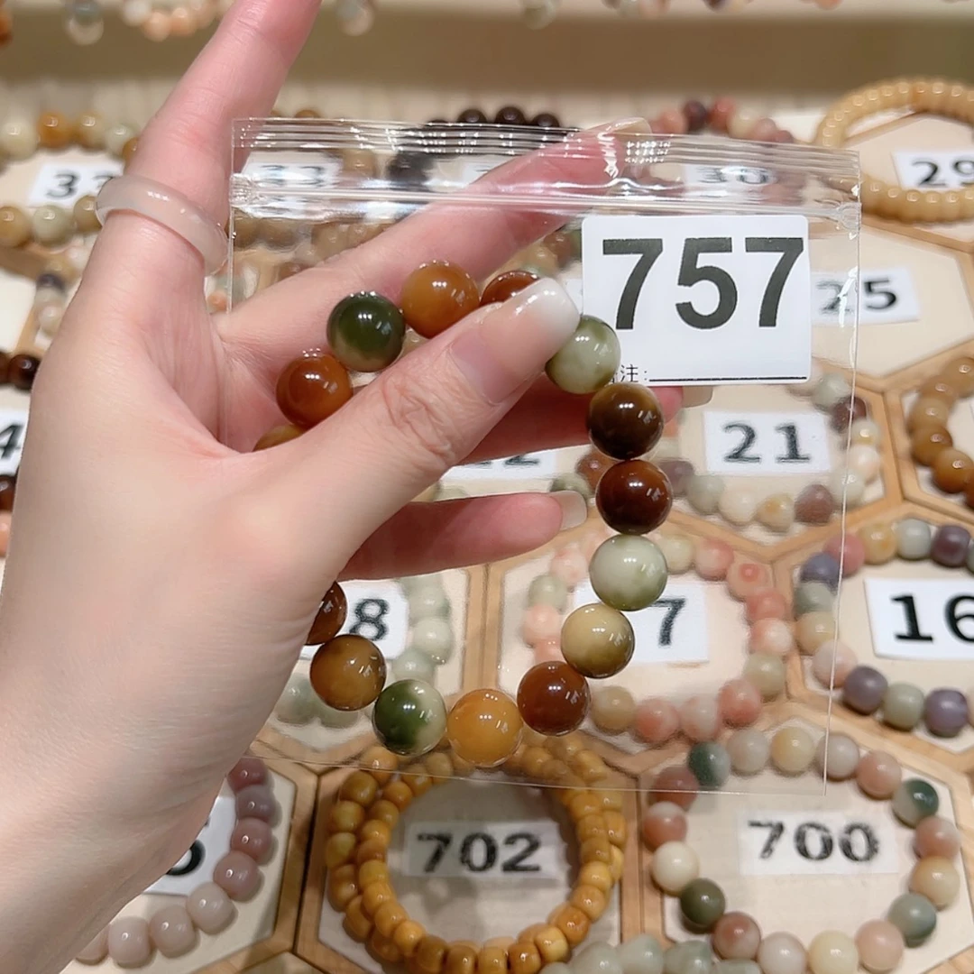 【闪购商品】吊坠菩提根/象牙果倾***