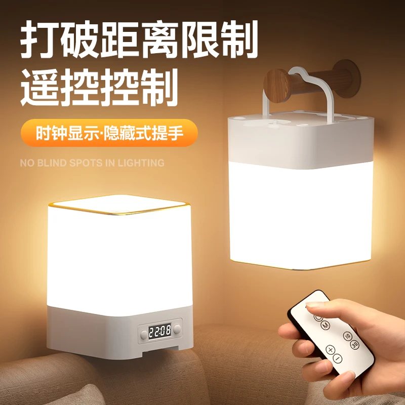 户外灯露营灯充电手提灯家用卧室床头宿舍照明灯时钟显示垂钓挂灯