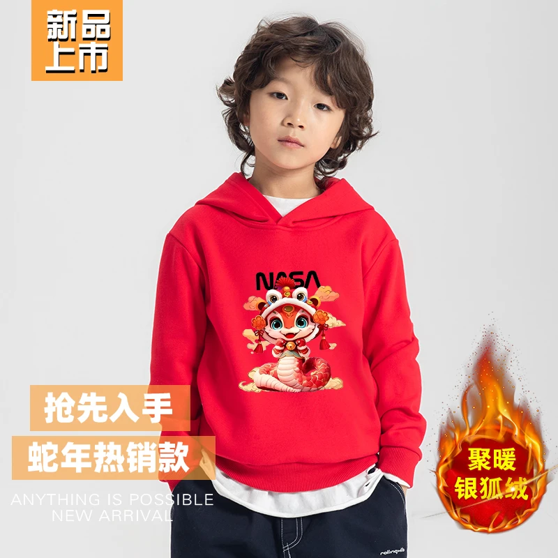 新年战袍~儿童冬季新款加绒款女童男童红色连帽加厚保暖卫衣6601