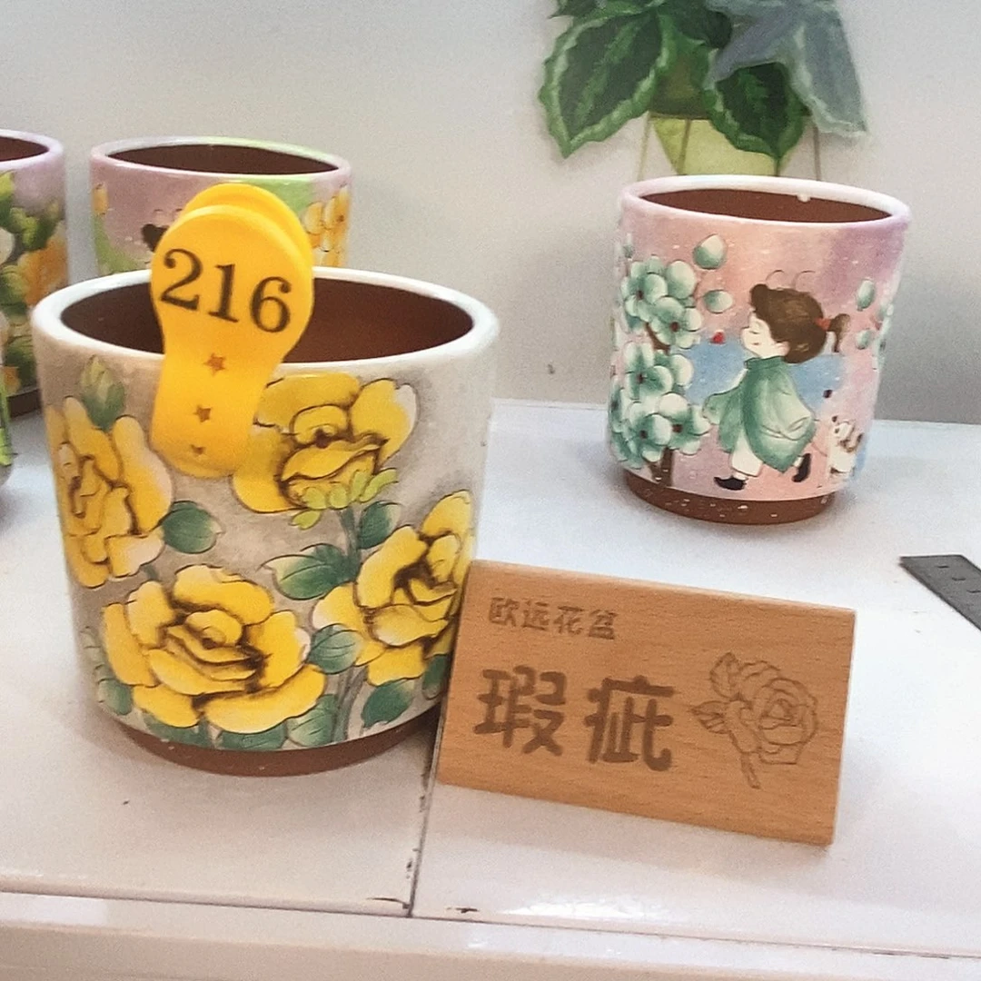 紫砂花盆满28包邮