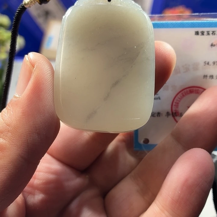 和田玉（糖玉）未镶嵌颈饰