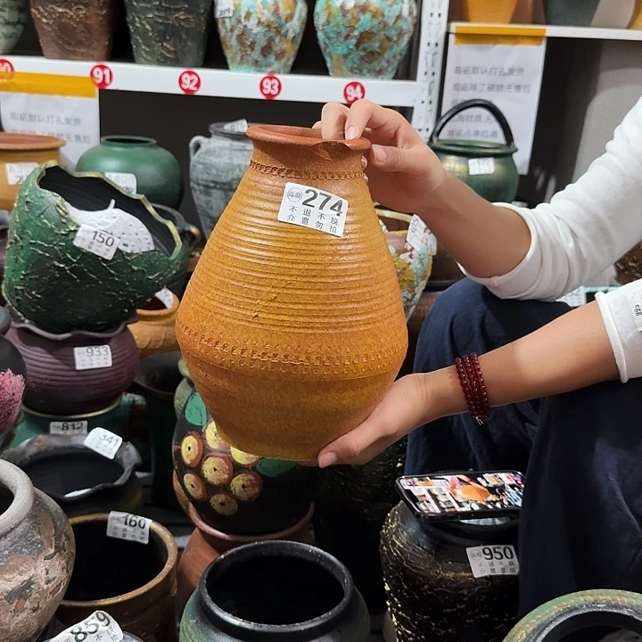瑕疵黄色小口274高度25口径9