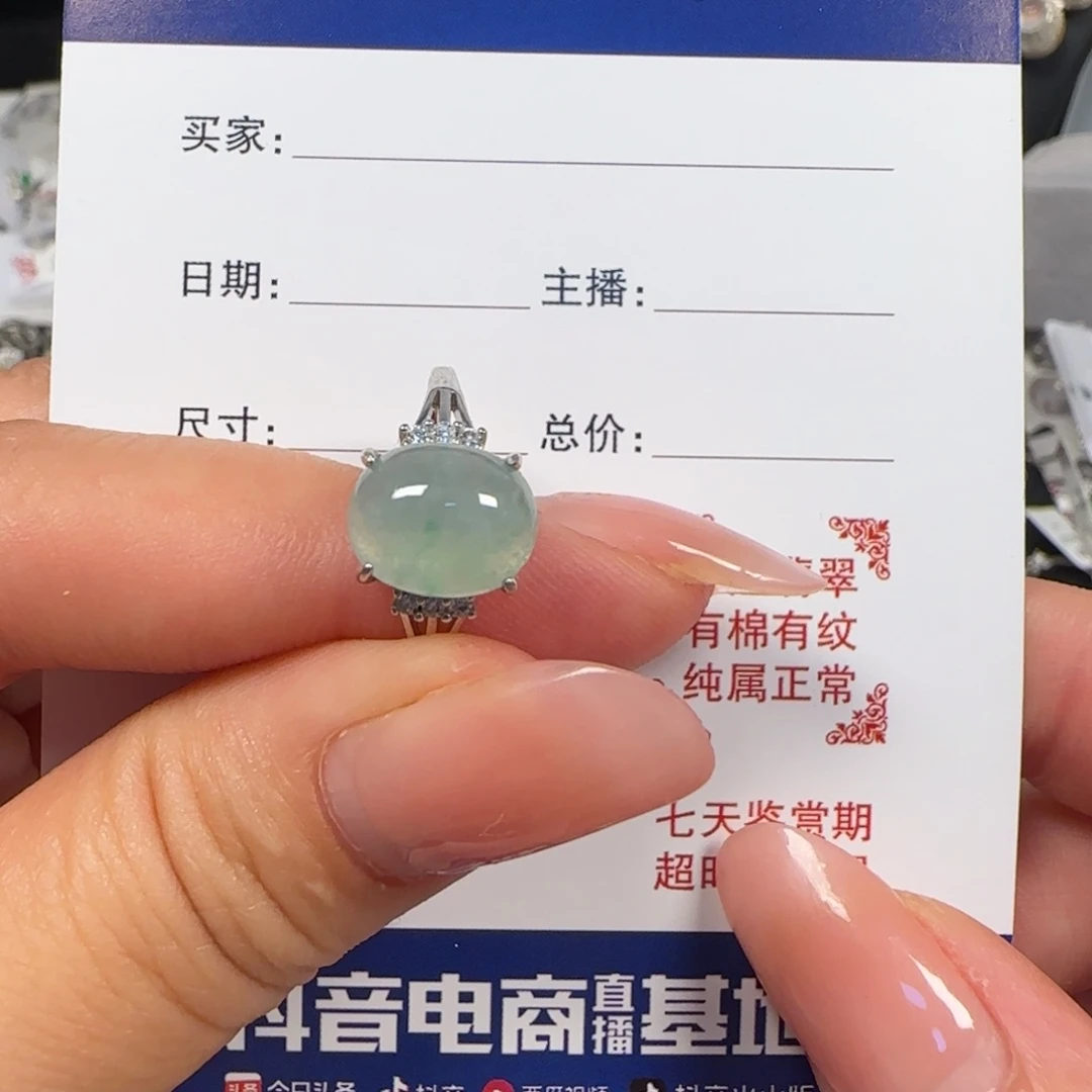 翡翠戒指银S925镶嵌缅甸a货翡翠s925银镶戒指