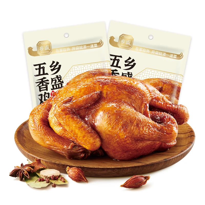 【新疆勿拍】清真 德州特产乡盛扒鸡 五香鸡脱骨软嫩