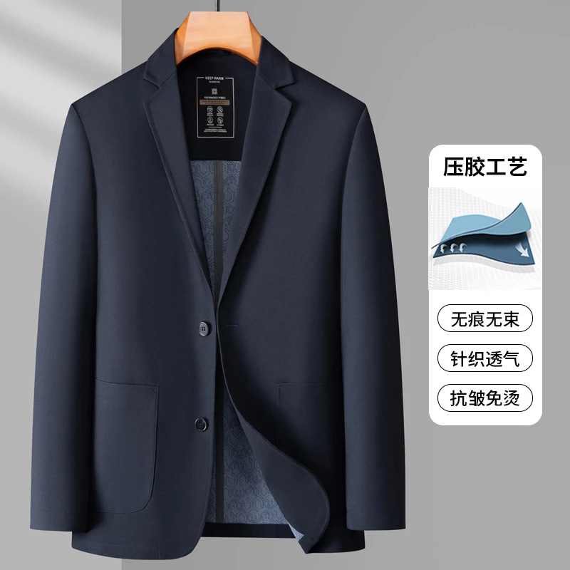 2024春秋新款男士西服休闲时尚抗皱免烫便西中年商务单西外套