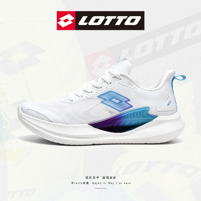 LOTTO/乐途夏季男士情侣网面透气软底回弹防滑减震缓震跑步运动鞋