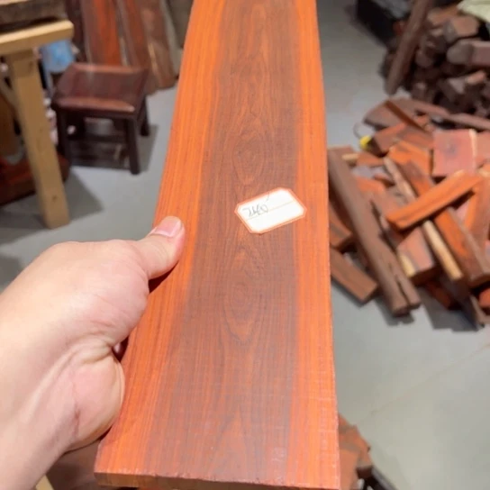 人***客檀香紫檀（小叶紫檀）板料1.2斤