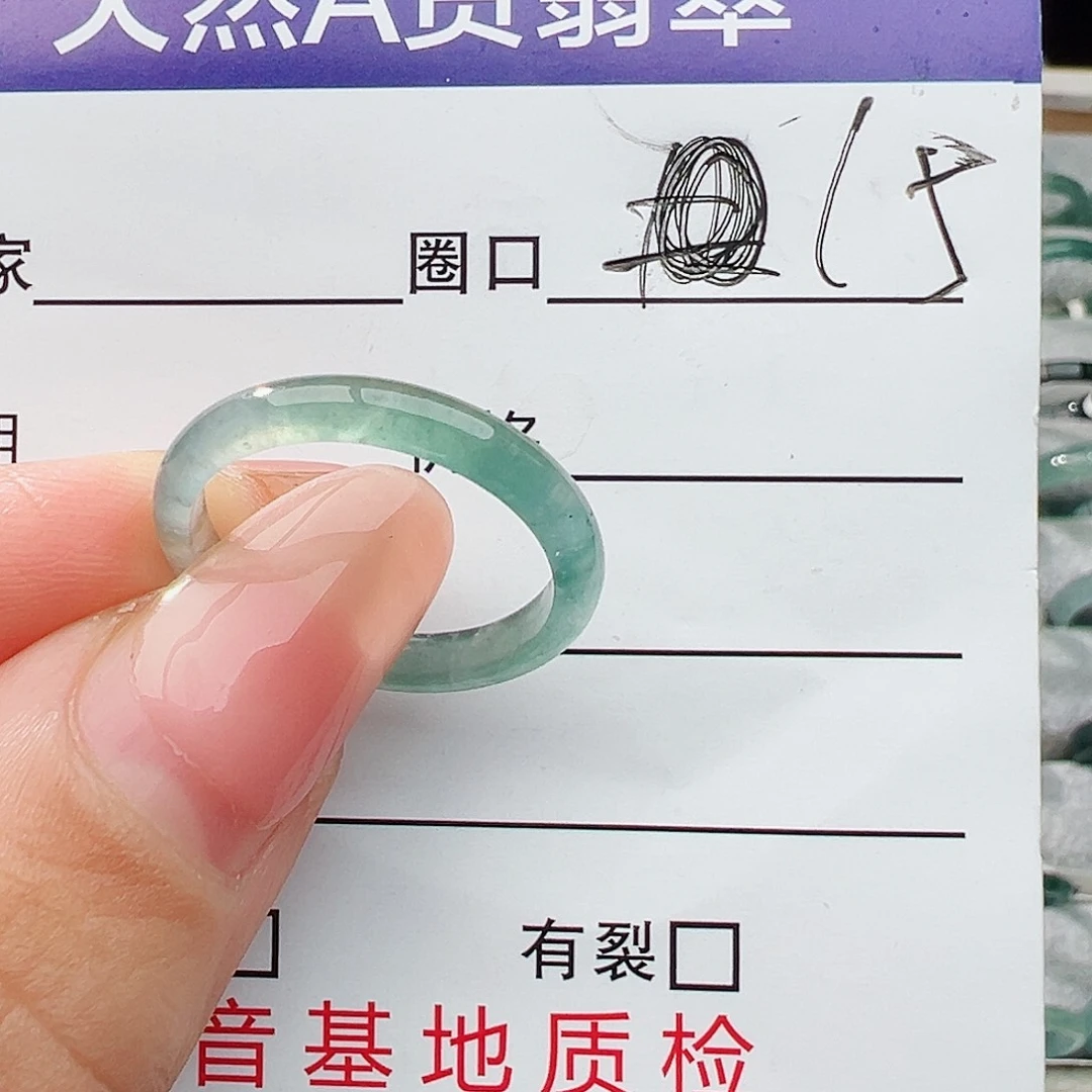 未镶嵌戒指翡翠鹿****～翡翠
