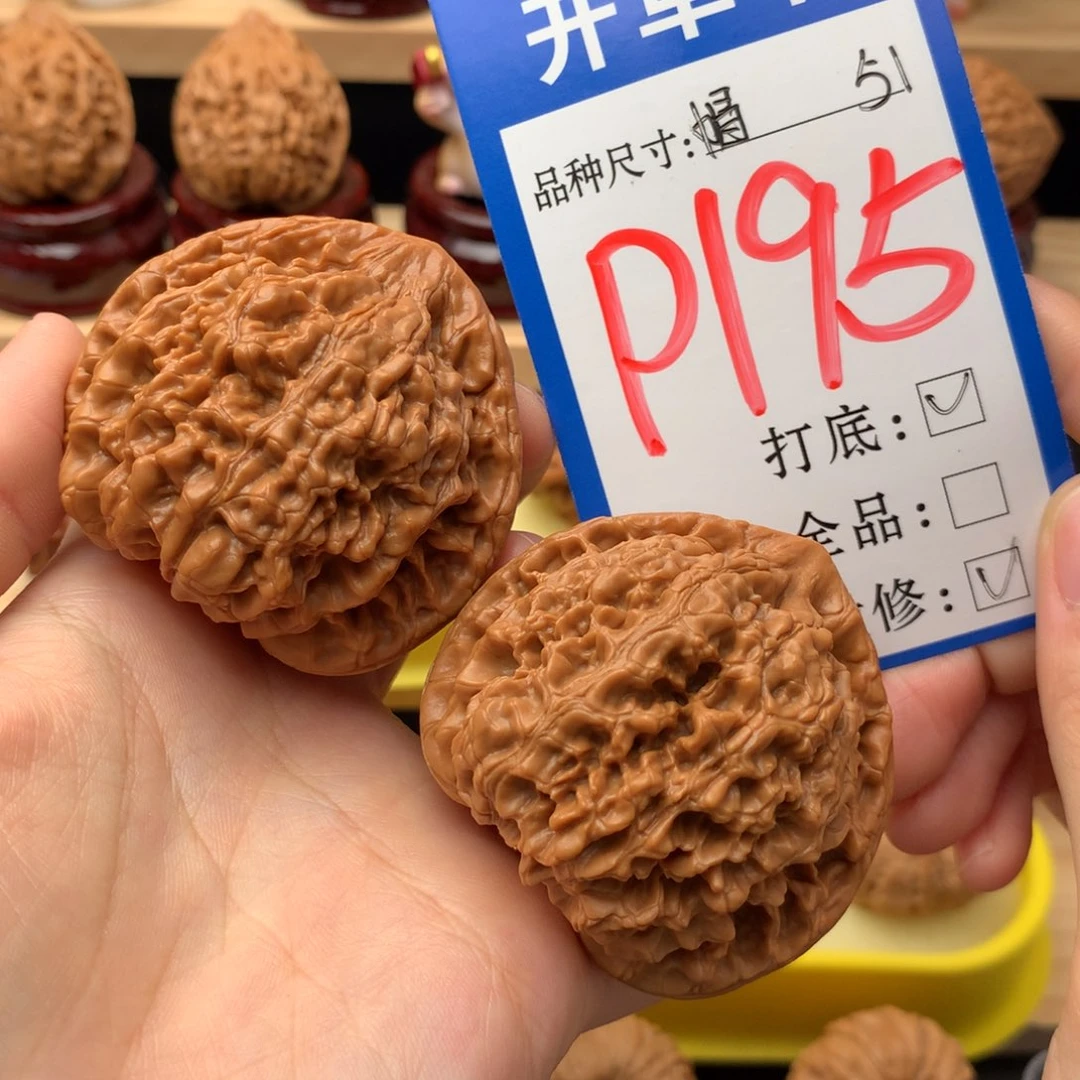吊坠文玩核桃51 大官帽