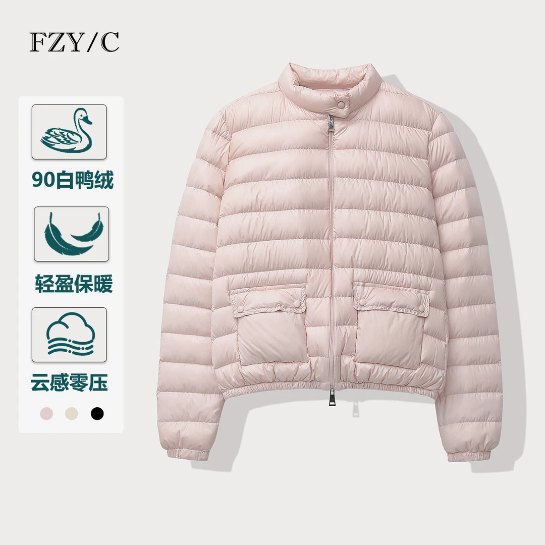 韩版时尚M家同款轻薄羽绒服女短款宽松显瘦时尚2025年爆款外套潮