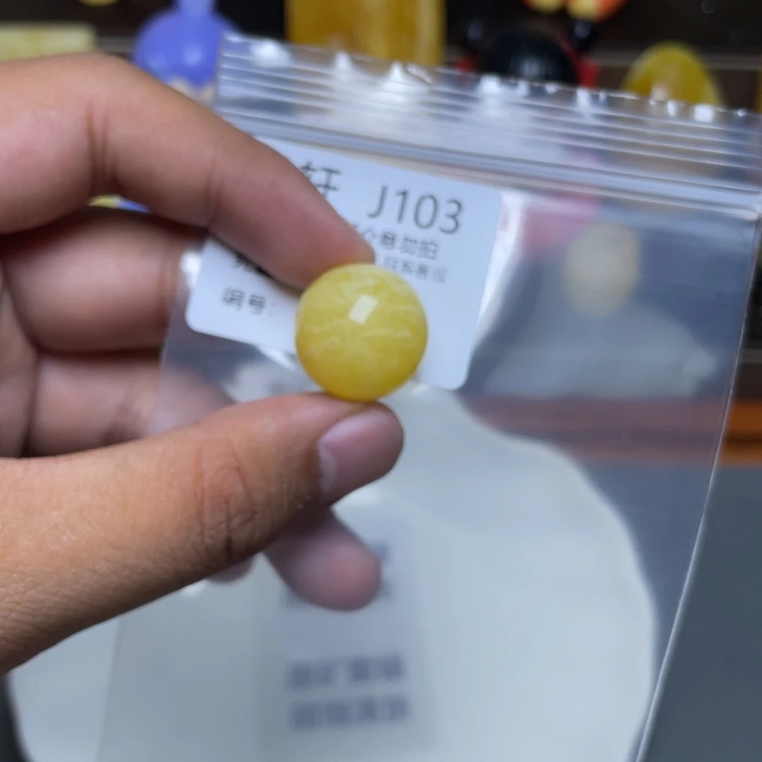 琥珀未镶嵌珠宝奇石