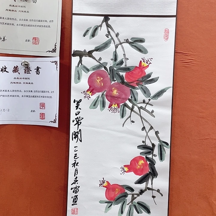 书法书法作品多次参加全国