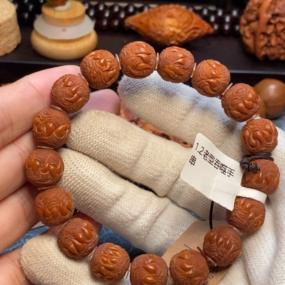 橄榄核手串/手链吞噬1.2老型