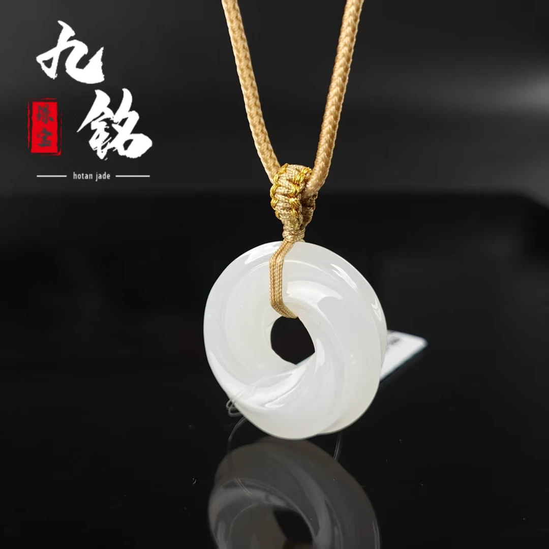 【九铭珠宝】和田玉白玉平安扣 多样性发其一  BY-WJ-3010-A3