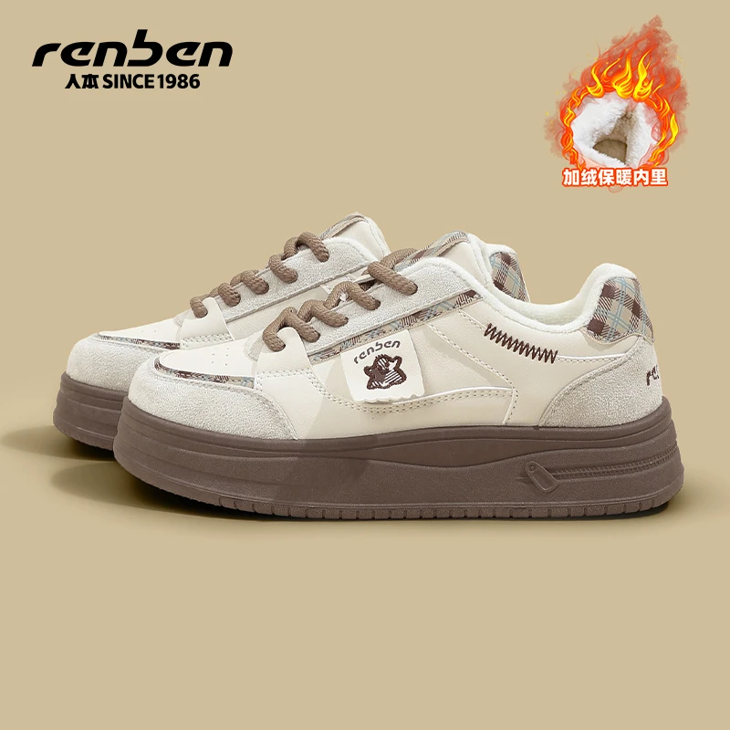 2025人本新款加绒保暖厚底复古港风系带时尚休闲百搭厚底少女风鞋