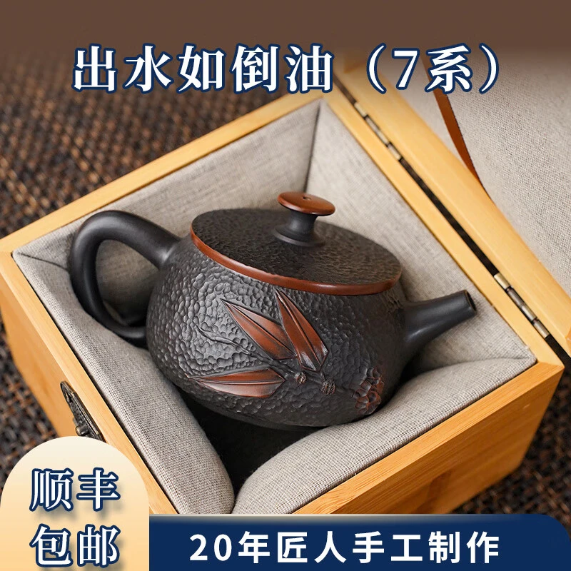 滇匠云南建水紫陶茶壶全手工汉瓦壶大口石瓢壶宽口石瓢高端茶具壶