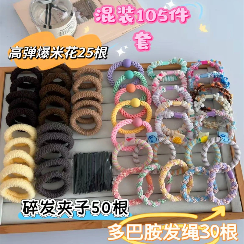 混款甜美风女日韩发圈发绳发夹百搭多巴胺甜美韩系儿童绳皮筋