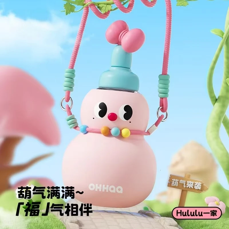 奇怡儿童大容量葫芦水杯2025新款吸管水壶便携耐高温吨吨大肚杯子