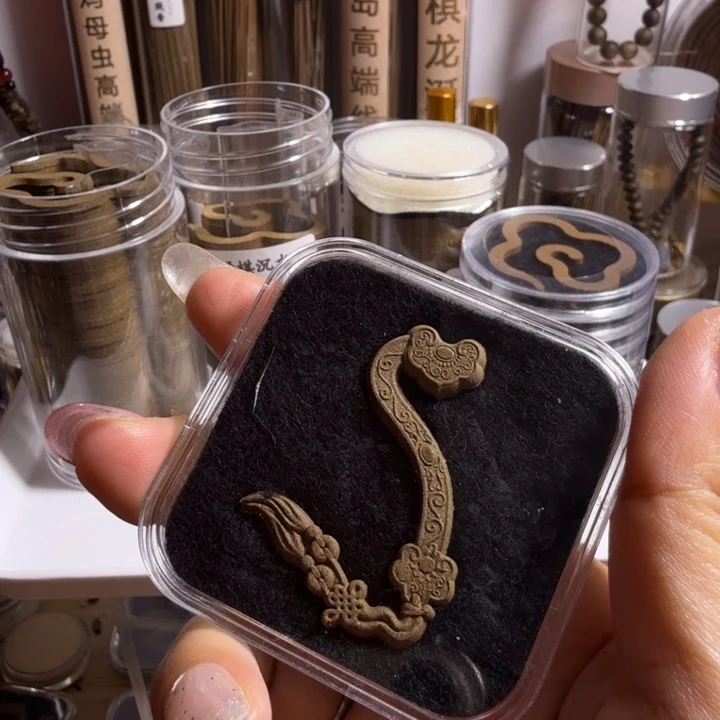 王***客盘香如意30片。。。。。。。。。