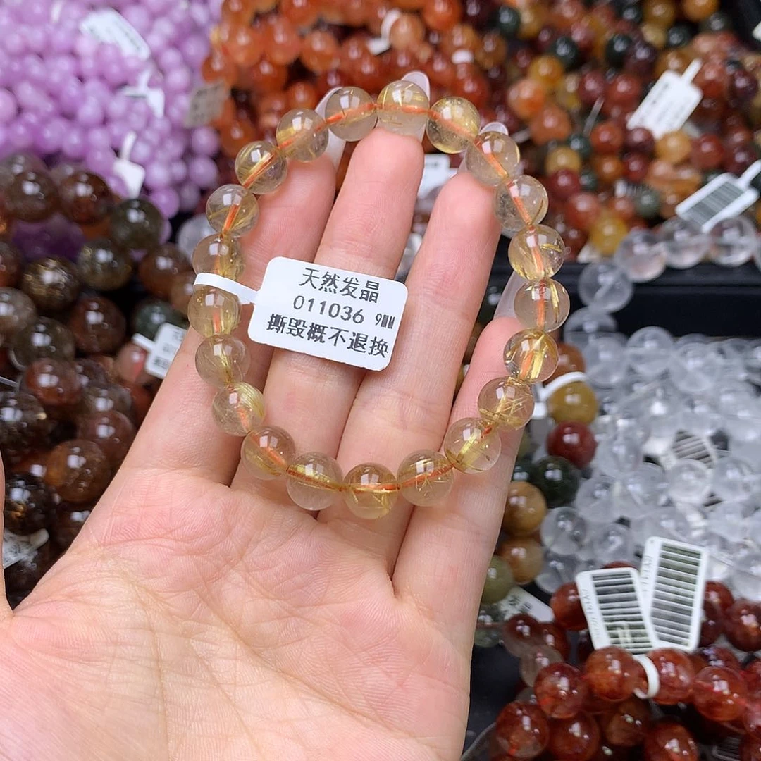 未镶嵌手链水晶手链