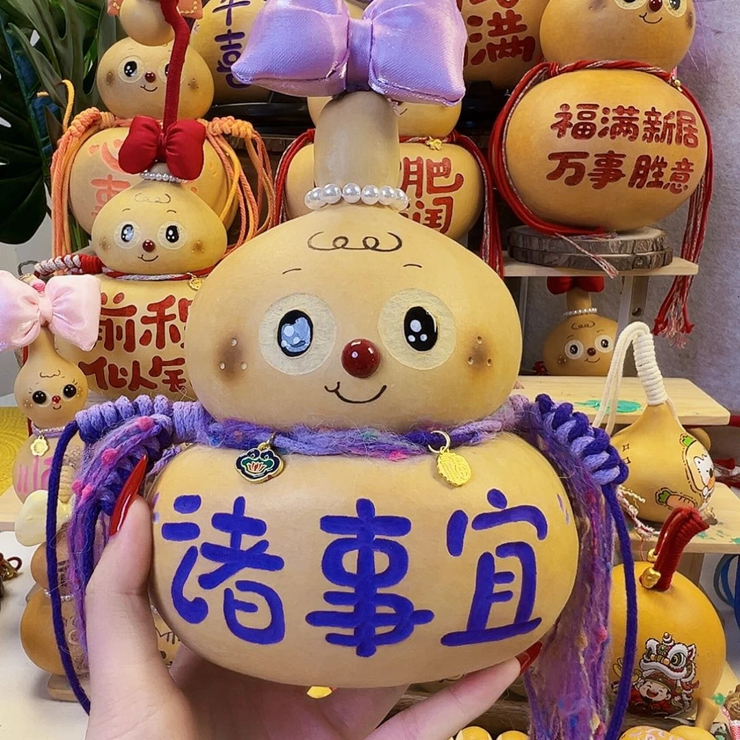 —****宝贝宝贝宝贝宝贝你吧