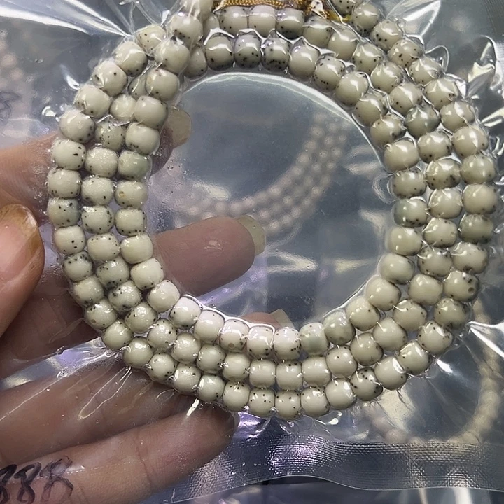星月菩提吊坠A4:////