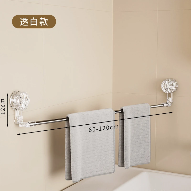 粉丝福利 可选择伸缩毛巾杆60-120cm 颜色随机