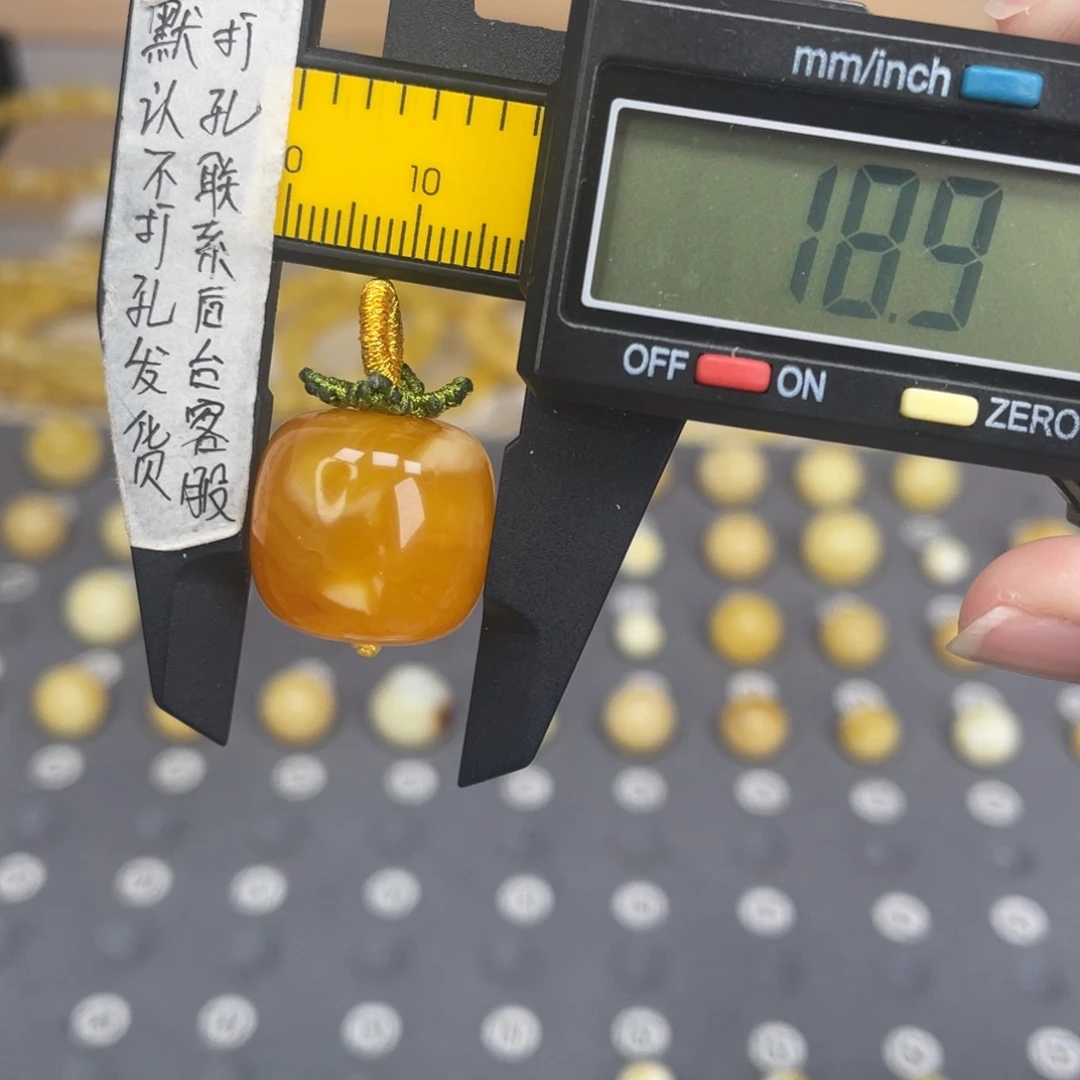 蜜蜡未镶嵌裸石133号