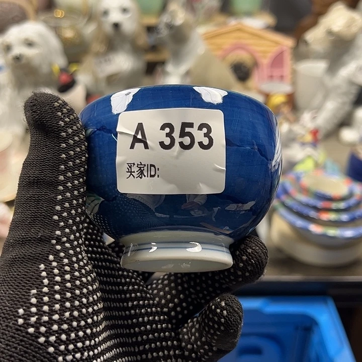 盘夏*353哈哈哈哈哈哈哈