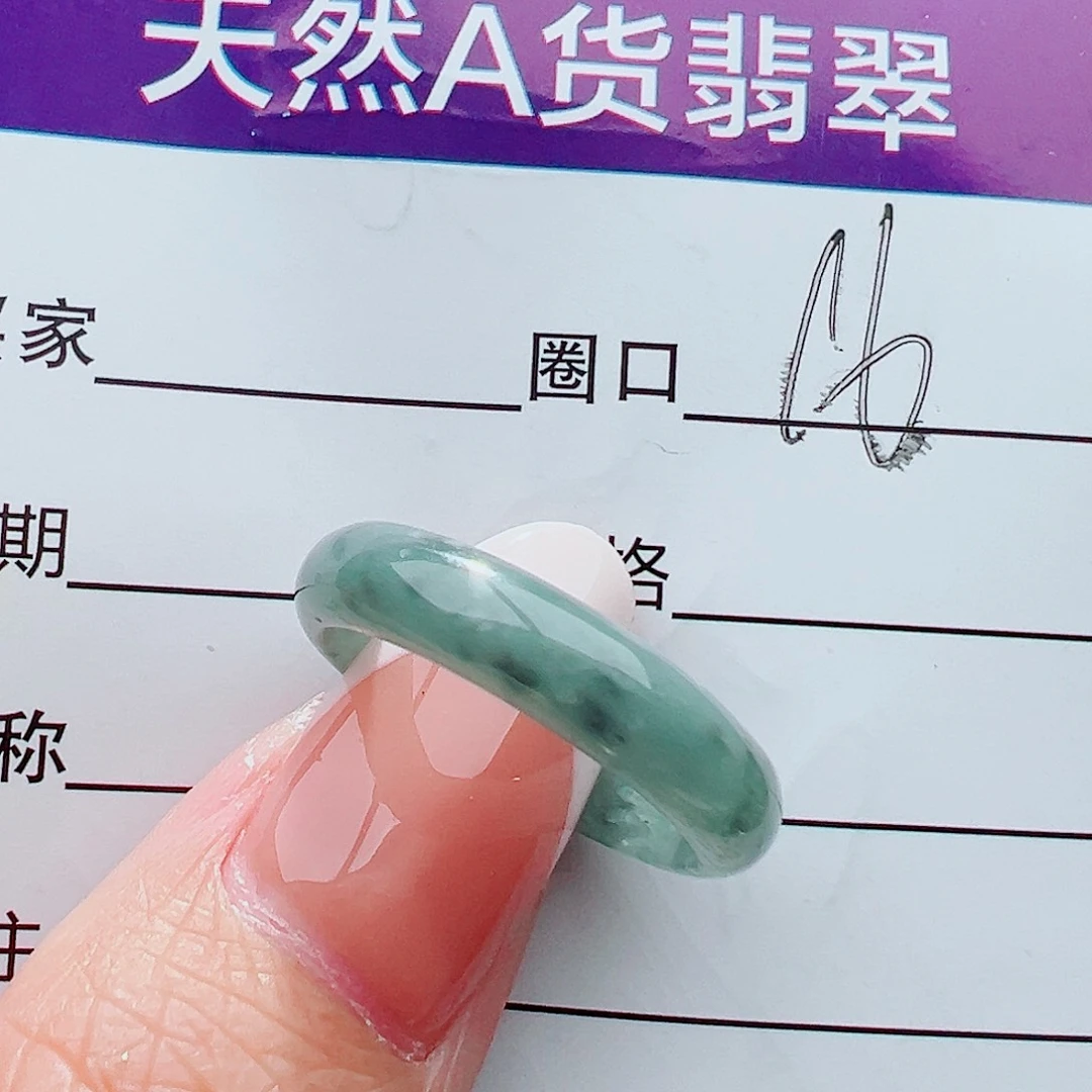 未镶嵌戒指翡翠戒指
