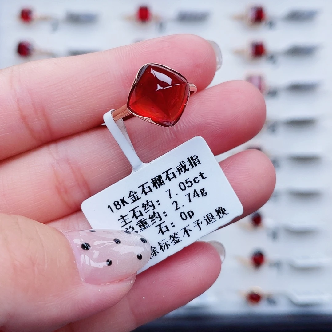 18K金镶嵌石榴石戒指