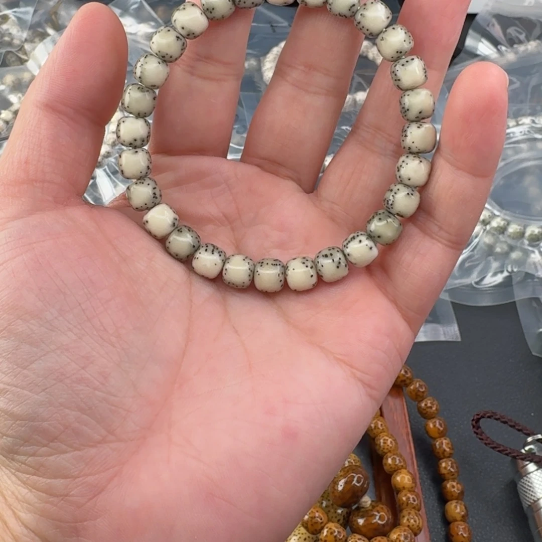 星月菩提手串懿河豚8*7
