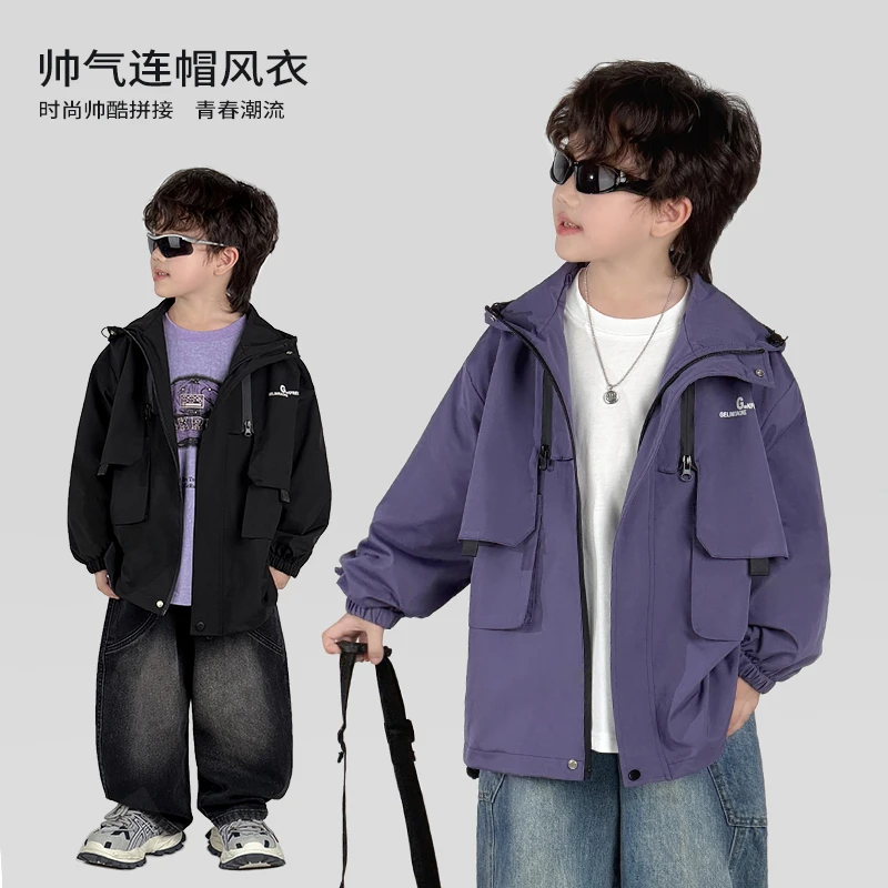 中班仔男童连帽外套春秋装风衣2025新款酷帅休闲儿童上衣*36225