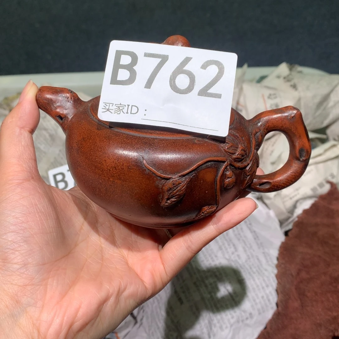 茶壶紫砂紫砂茶壶762