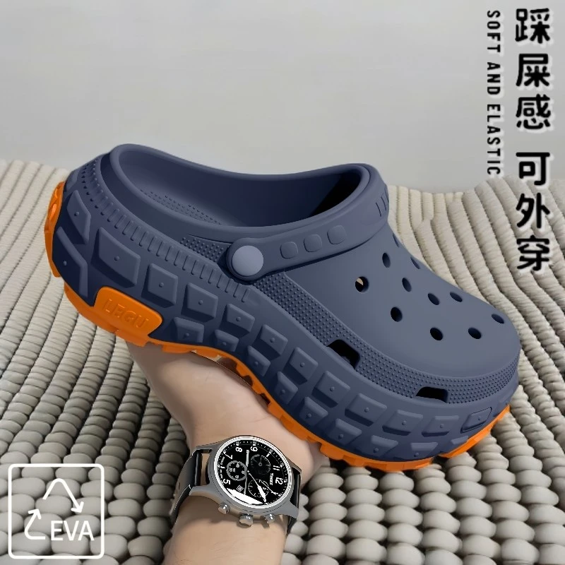 ovkm洗澡拖鞋凉拖去班味升级款拖鞋男夏季超软拖鞋男鞋外穿极简客