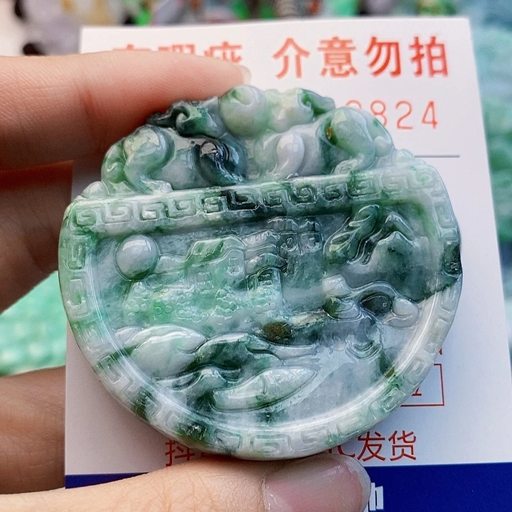 吊坠(不含链)未镶嵌翡翠
