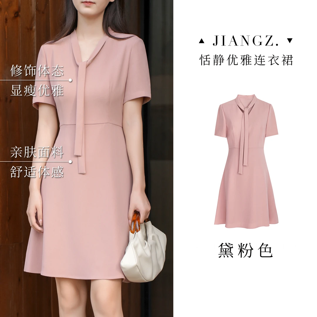 panii[江洲服饰专属]高档遮肉挂脖收腰气质显瘦连衣裙24L2017