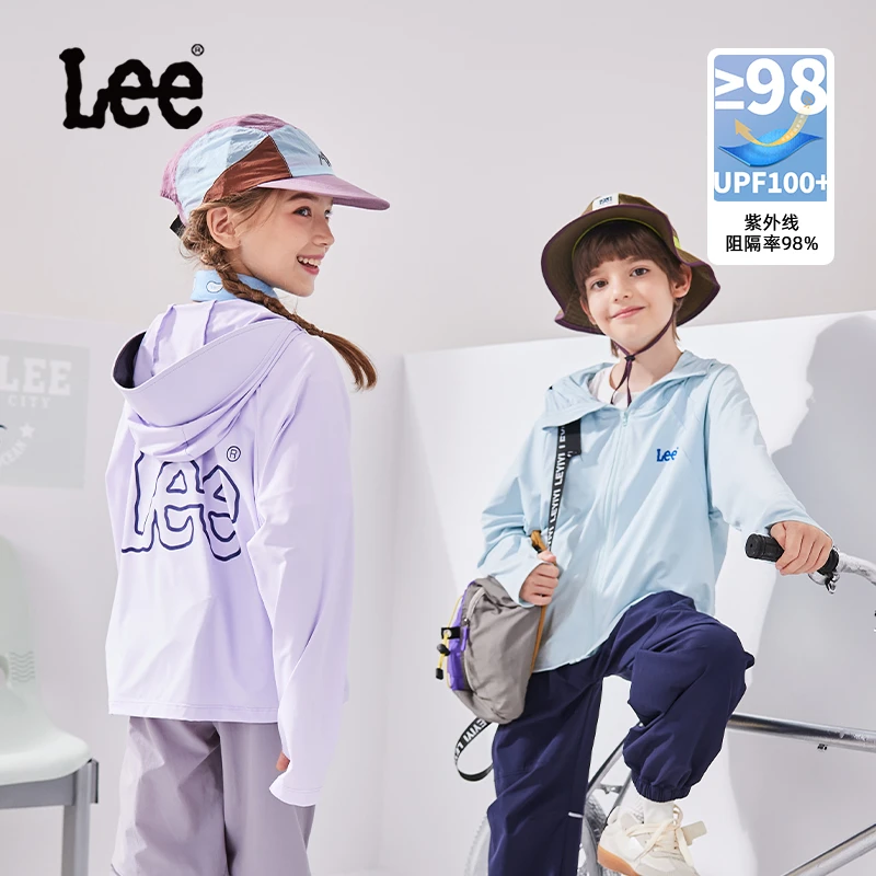 Leekids童装儿童防晒衣2025新款儿童UPF100+外套大童速干透气上衣