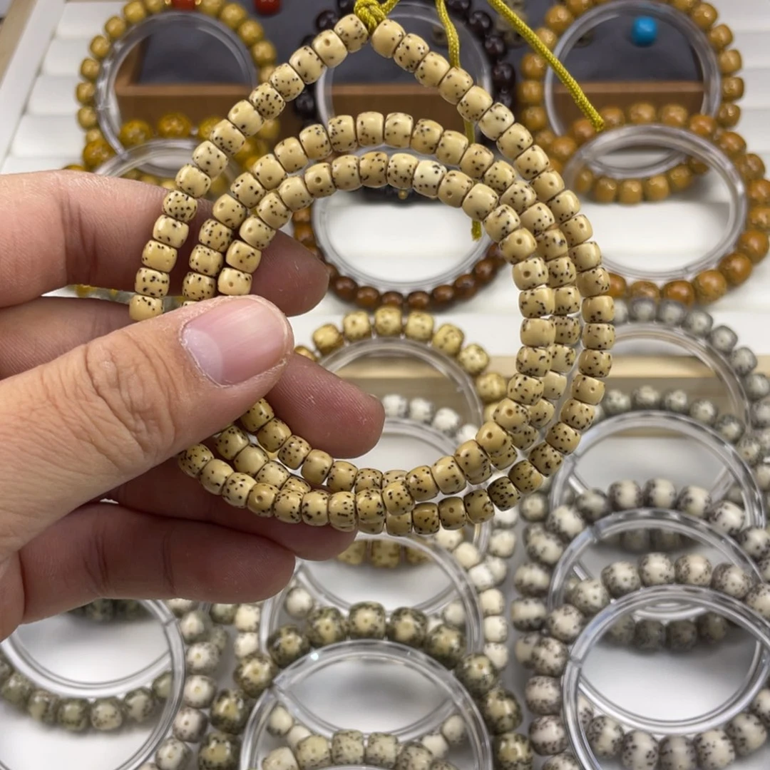 波***吊坠星月菩提福利