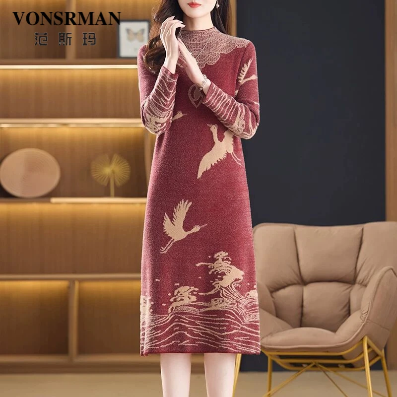 VONSRMAN针织连衣裙子女士春秋冬季2025年新款加厚漂亮气质连衣裙