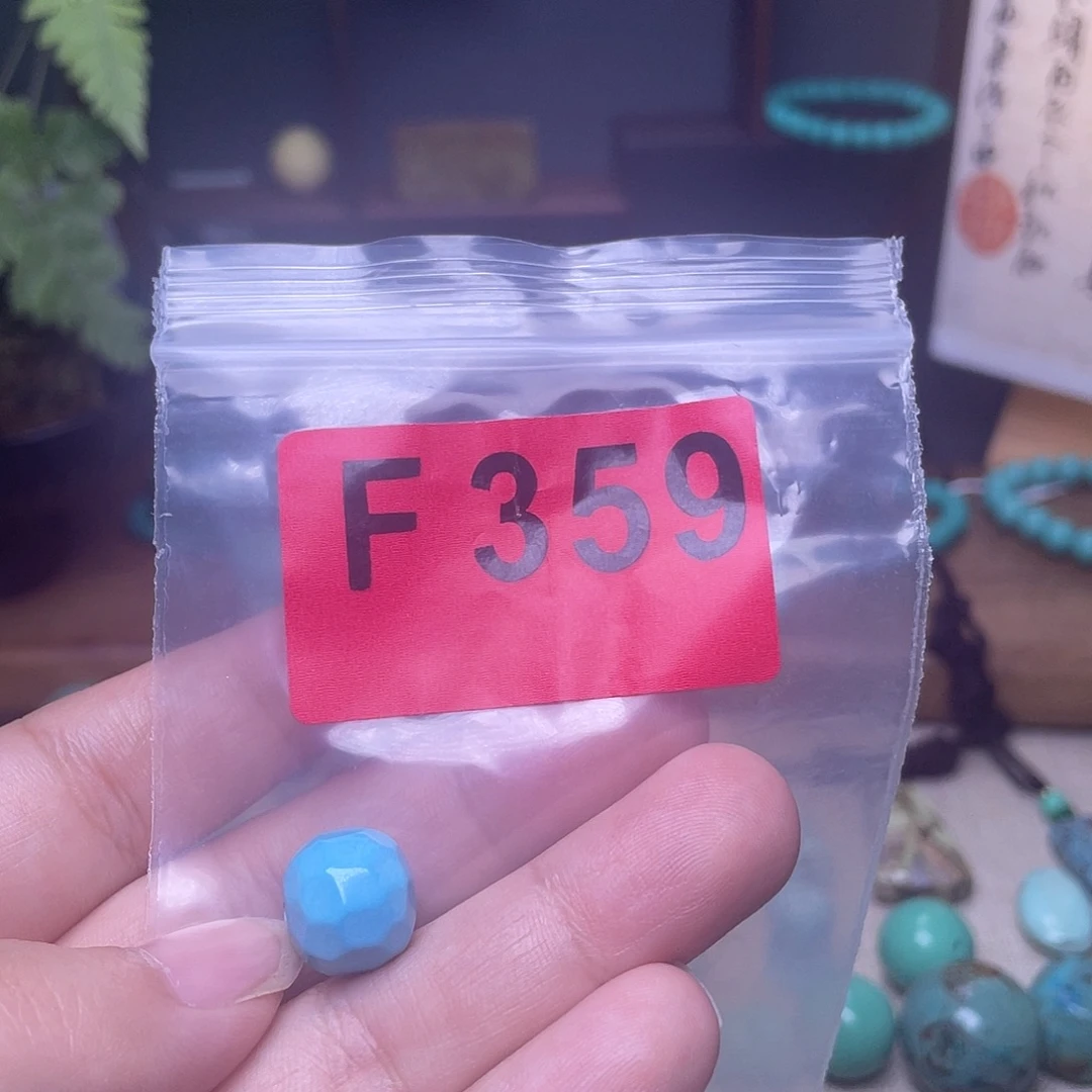 空竹粉丝福利十堰特色佩珠