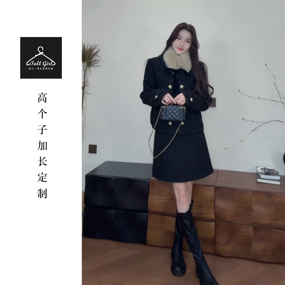 「狐领战袍」高个子加厚90白鸭绒粗花呢羊毛小香风外套半裙套装
