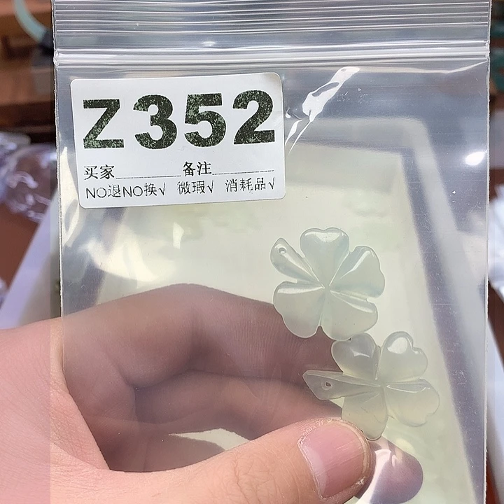 蛇纹石玉发饰合金天*