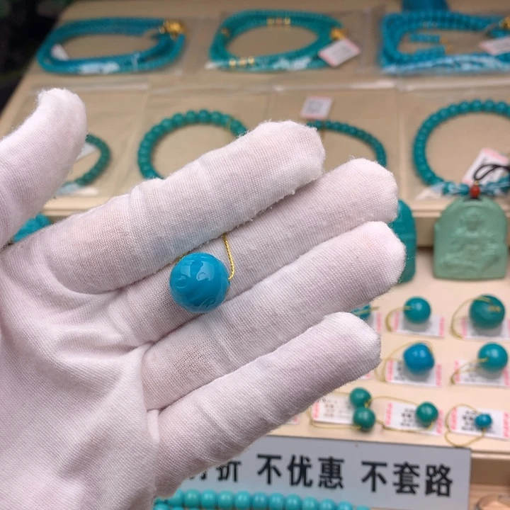 18K金镶嵌绿松石珠宝奇石