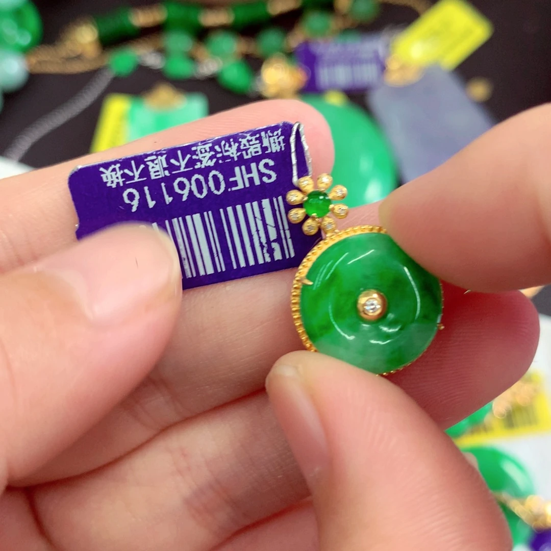 翡翠18K金镶嵌吊坠(不含链)