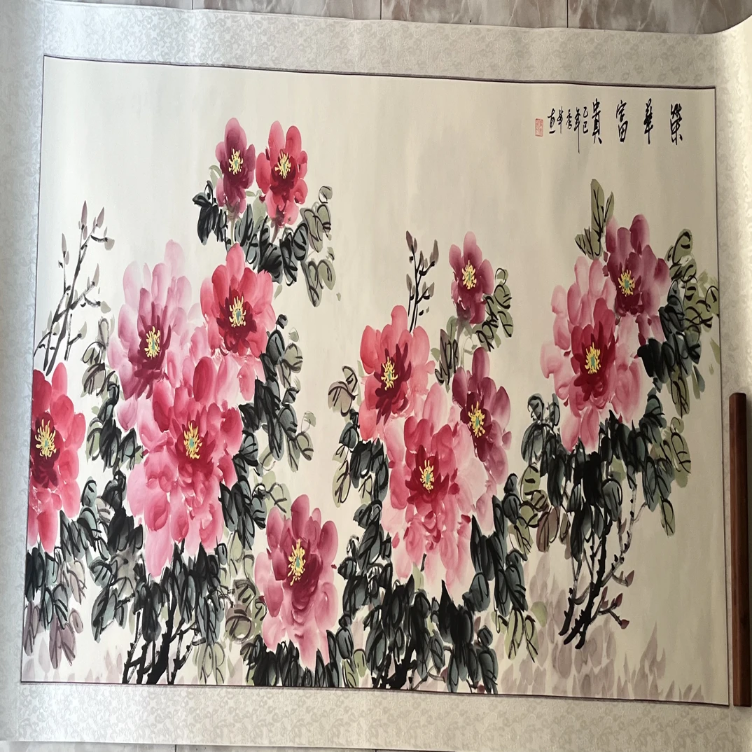 国画牡丹图花开富贵小六尺作品